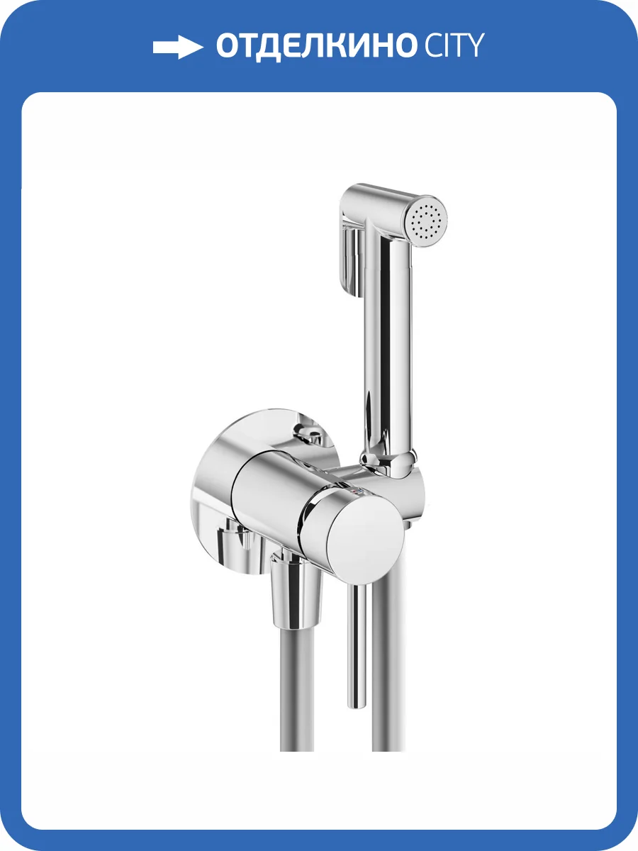 Душевой комплект Plumberia Selection XO2000CR фото 3