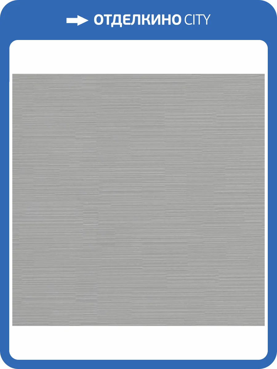 Обои Fipar Italian Comfort R24243 фото 2