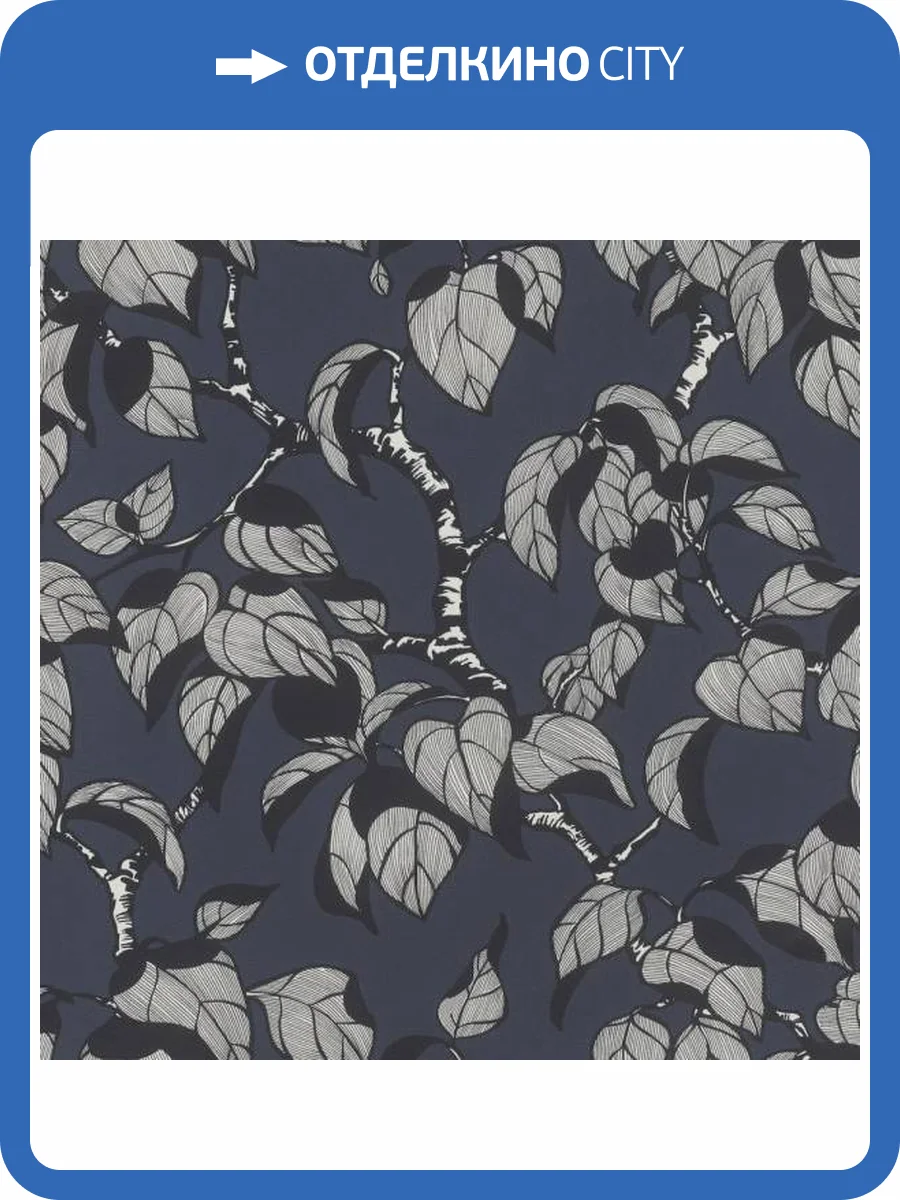 Обои Rasch Selection Vinyl/Vlies 692204 фото 2