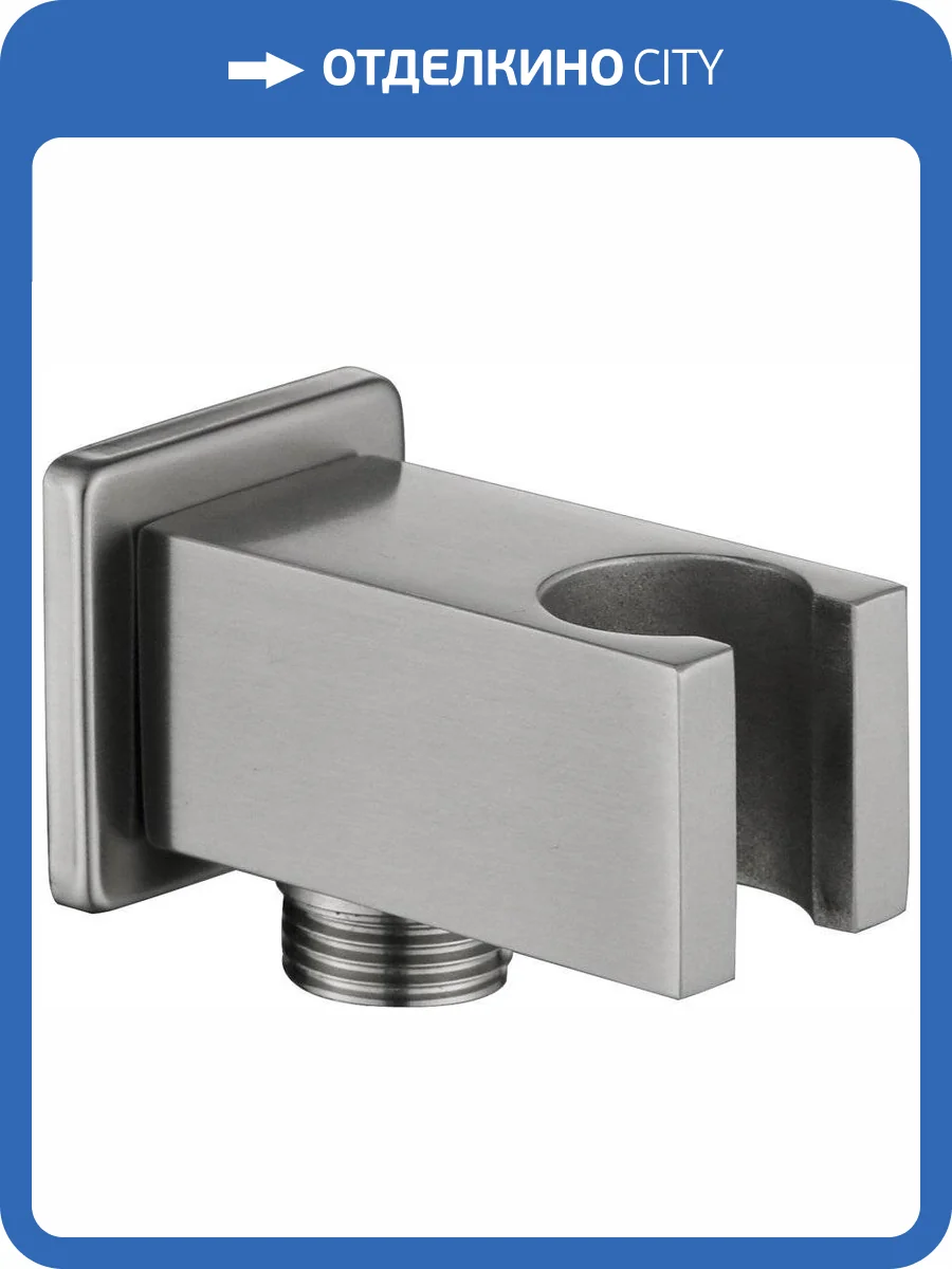 Шланговое подключение BelBagno Nova BB-DHLA-IN с держателем фото 3