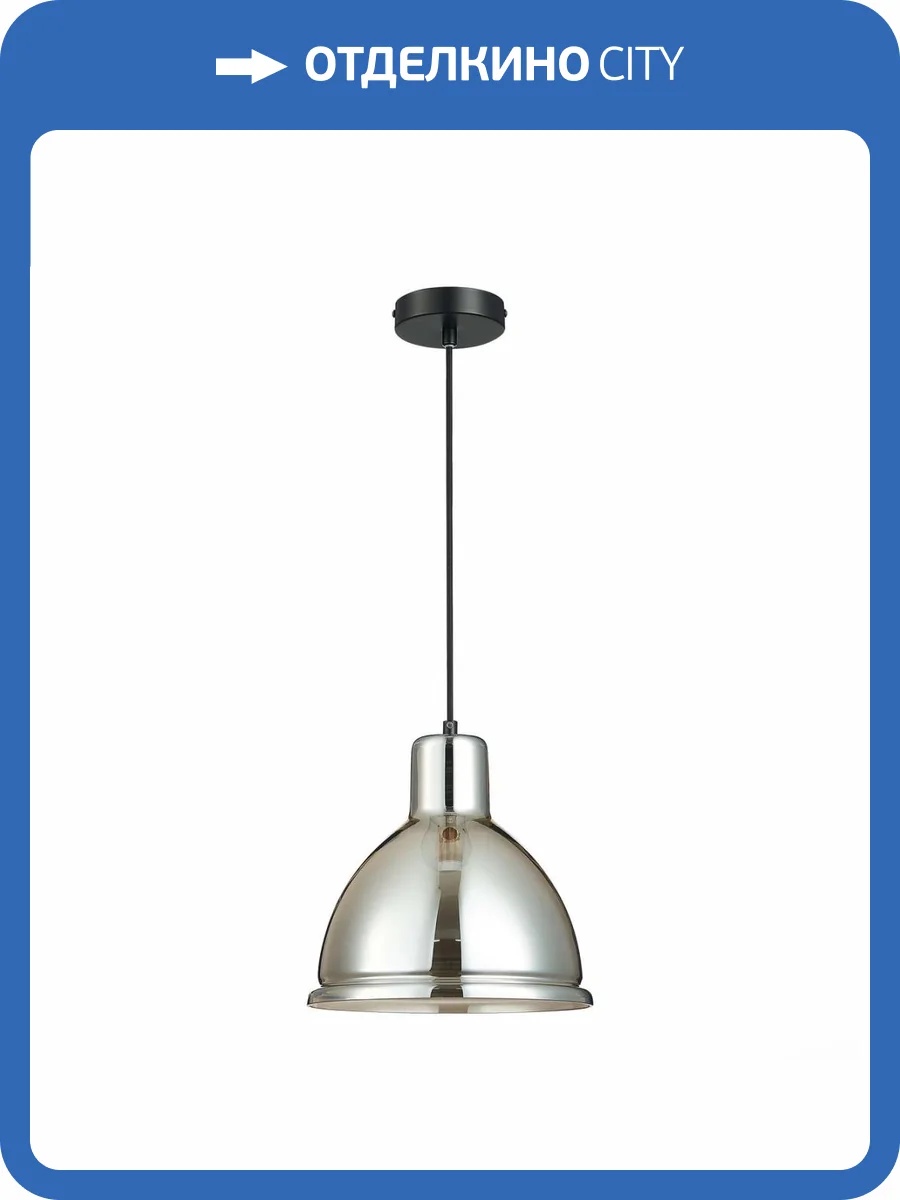 Подвесной светильник Evoluce Bacchi SLE114713-01 фото 4