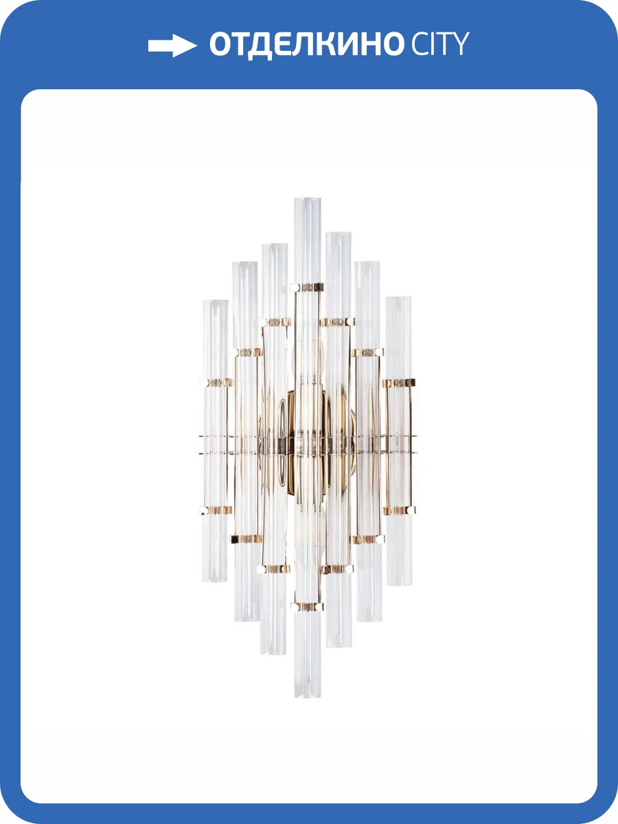 Настенный светильник Modelux ML.535.02 GD фото 3