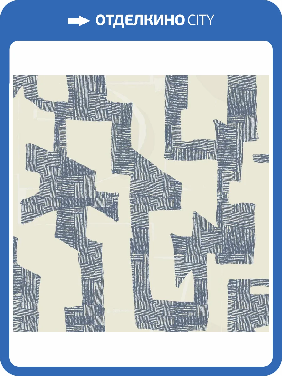 Обои York Artistic Abstracts AG2104 фото 2