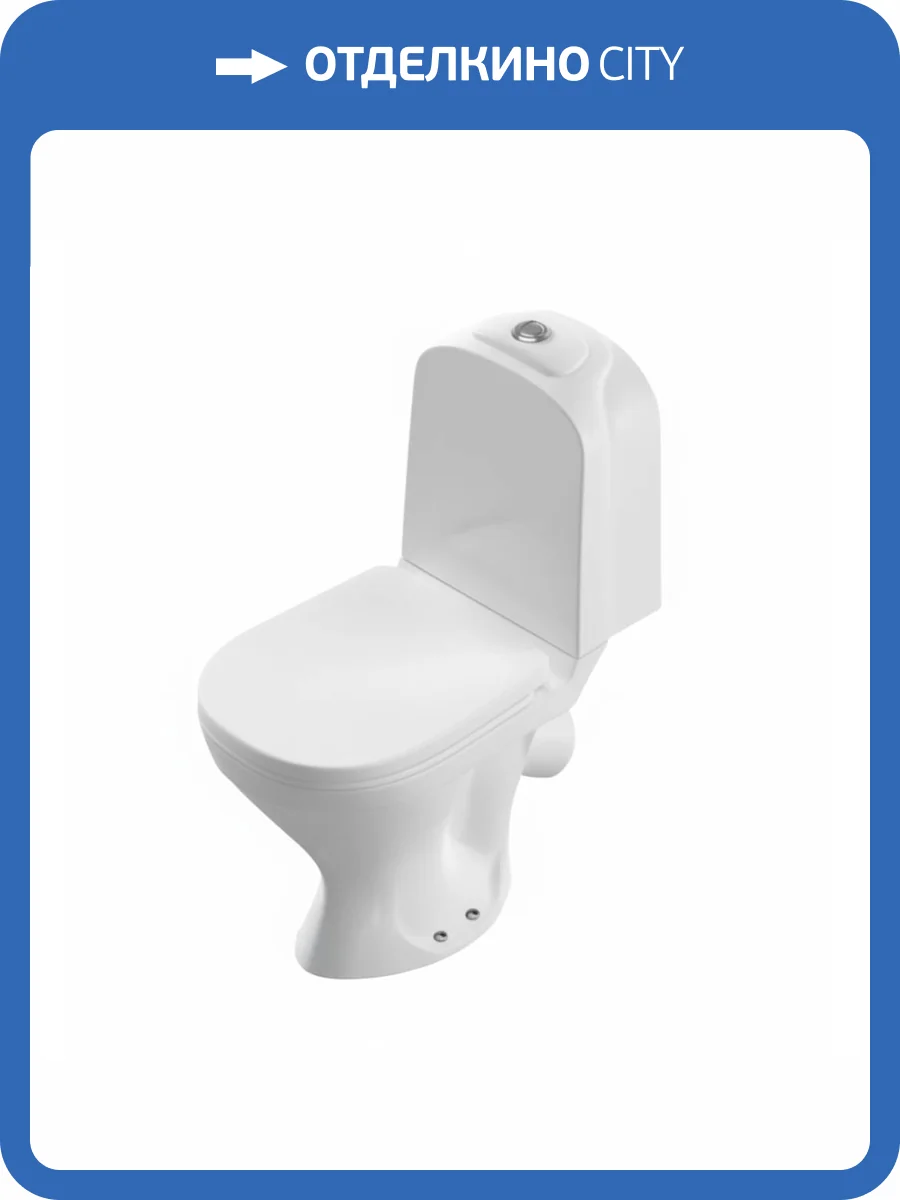 Унитаз-компакт Sanita luxe Classic Luxe CSCSLCC01060611 WC.CC/Classic/2-TM/WHT.G/S1 с крышкой-сиденьем микролифт фото 9