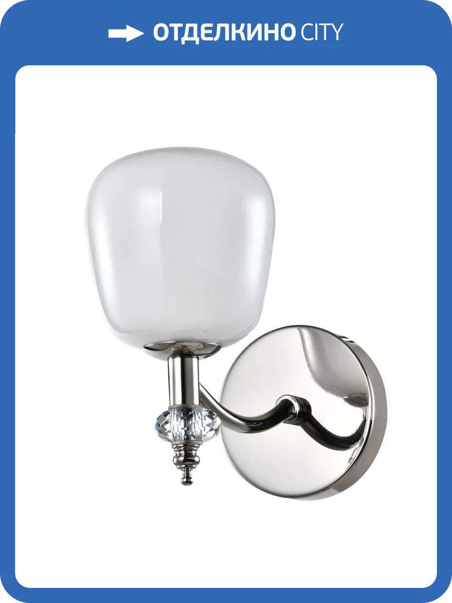 Бра MW-Light Оливия 15 306024801 фото 3