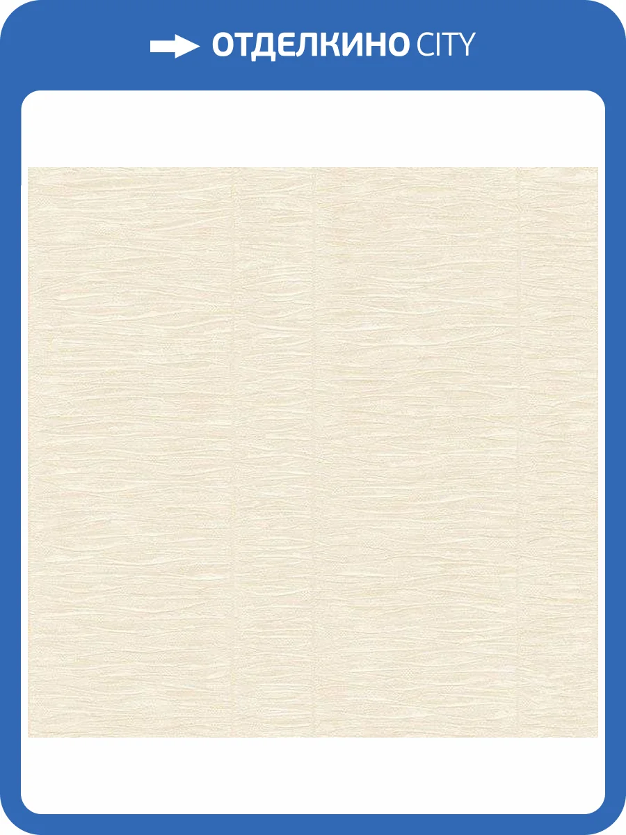 Обои флизелиновые Aura Palazzo G67637 фото 2