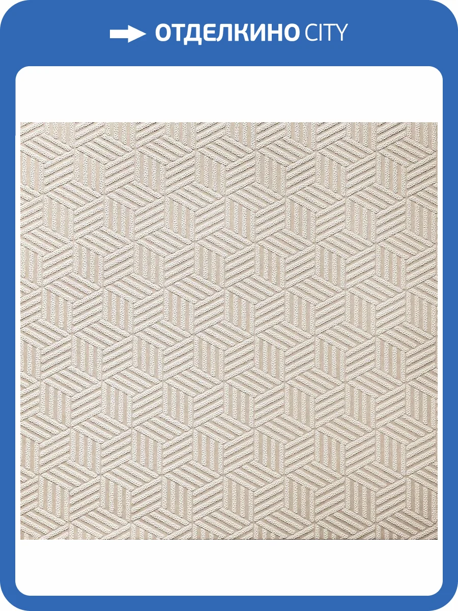 Обои флизелиновые Bernardo Bartalucci Sarrieri 5073-4 фото 2