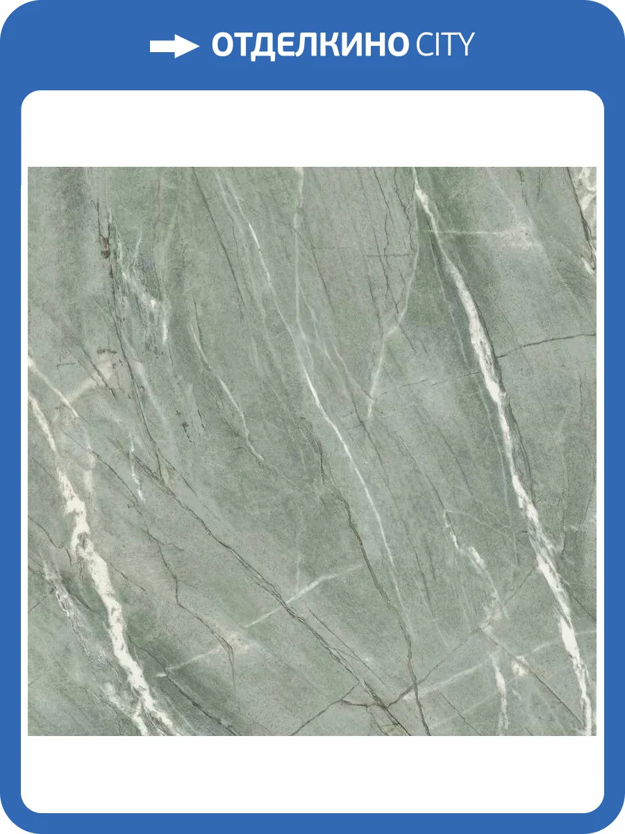 Керамогранит Imola Ceramica The Room TIF GR6 120 LPM 120x120 фото 2