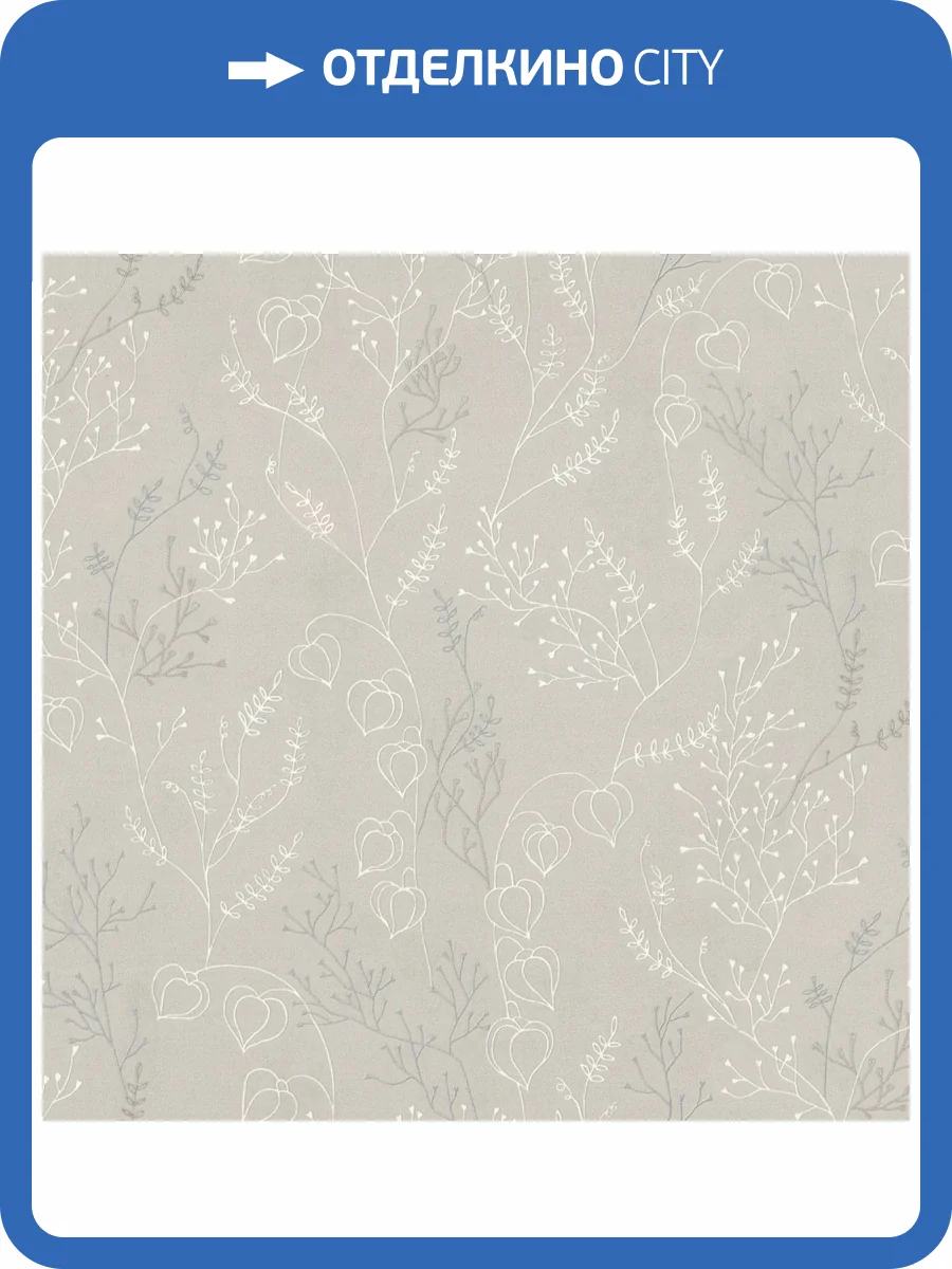 Обои Euro Decor Physalis 7307-01 фото 2