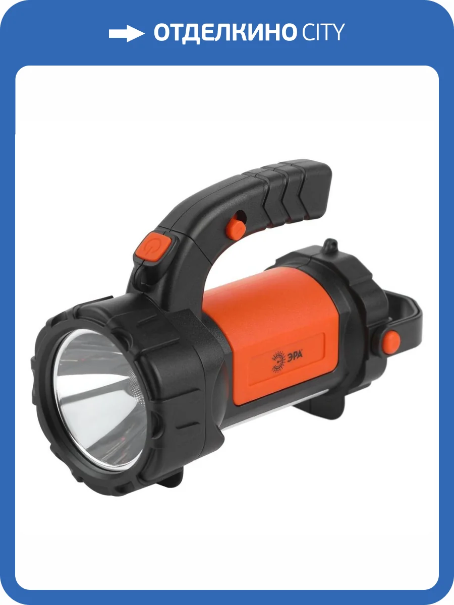 Фонарь-прожектор светодиодный ЭРА Альфа аккумуляторный 450 лм PA-606 Б0052744 фото 16