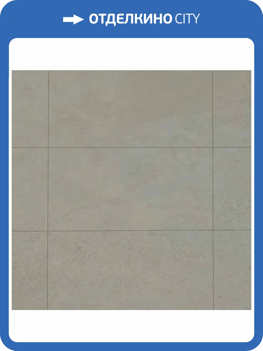 SPC Ламинат L`Quarzo Estetico MT 4/42 4V LE2033 Volar 600x300 фото 2