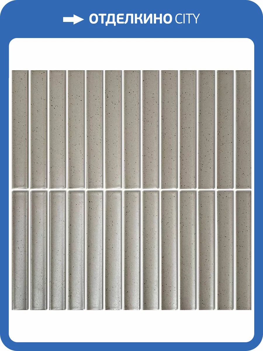 Мозаика NSmosaic Porcelain series PP20145-12 Керамика Матовая (14.5x2) 29.6x29.9 фото 4