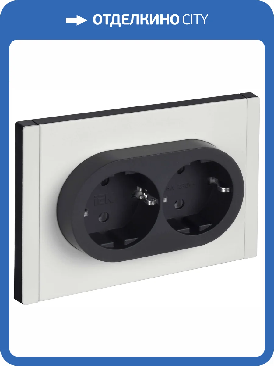Розетка 2-местная с заземлением IEK Forte&Piano FP-R21-16-1-M-K01 белый фото 5