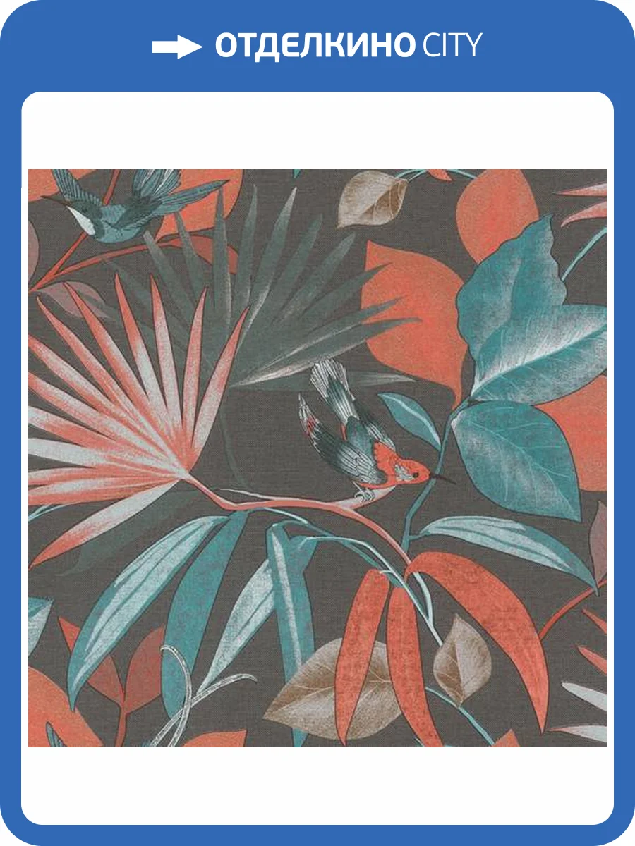 Обои Emil&Hugo Sakura 291468 фото 2