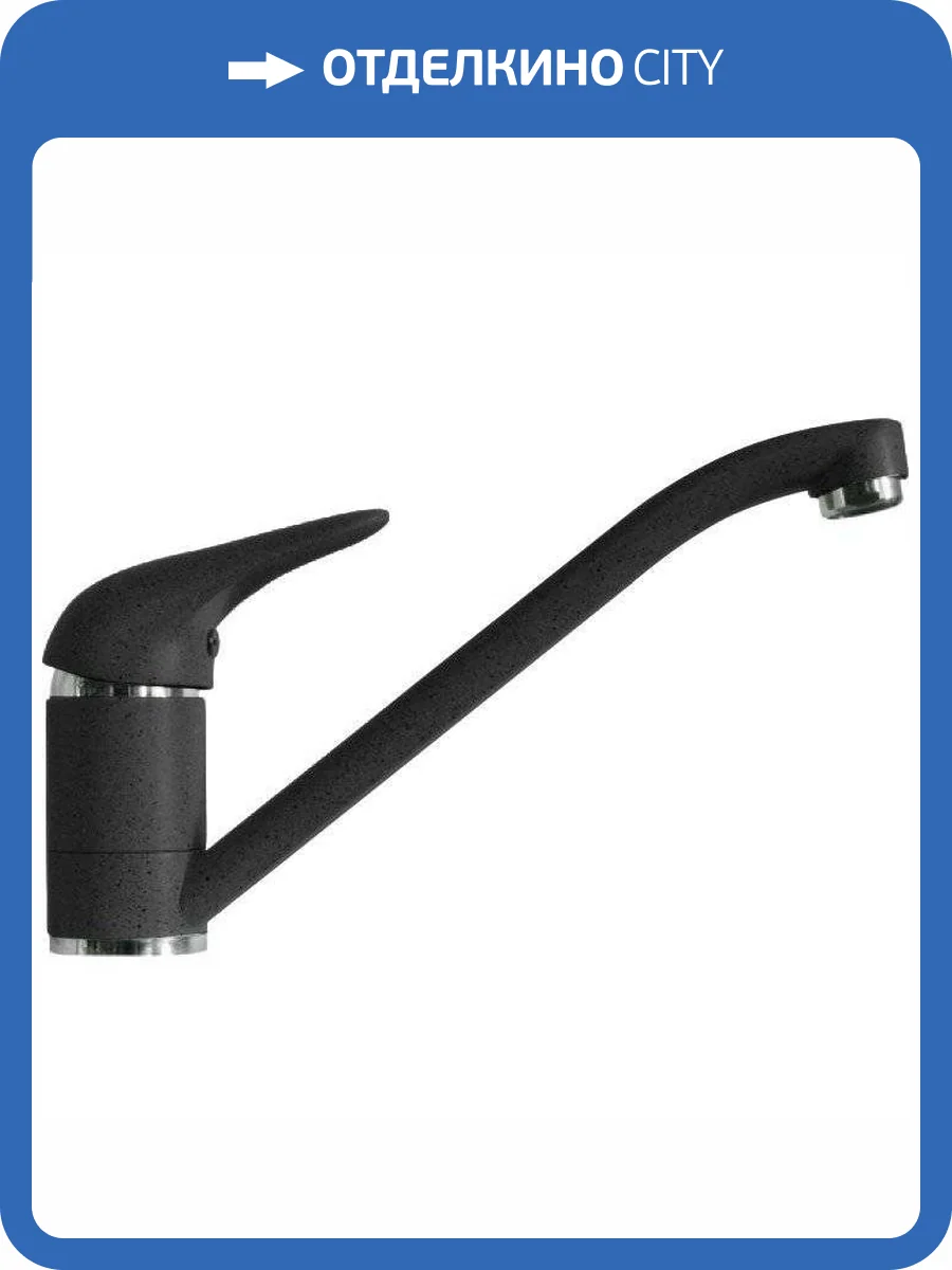 Смеситель для кухни Seaman SSC-201 черный фото 3