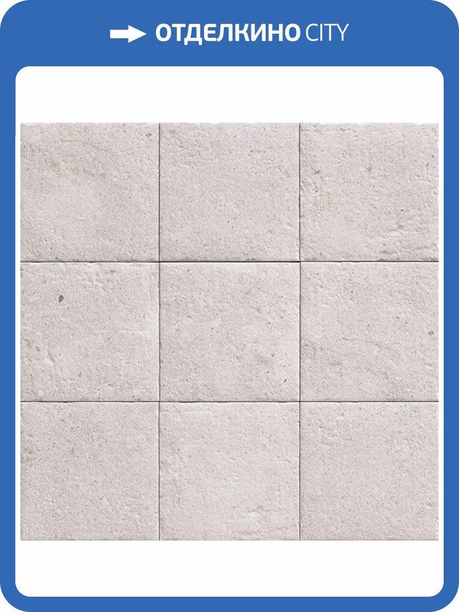 Керамогранит Mainzu Bali Stone White Mate R10 20x20 фото 11