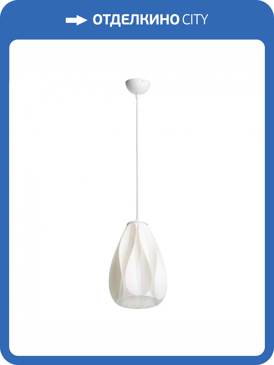 Подвесной светильник MW-Light Лоск 354019801 фото 7