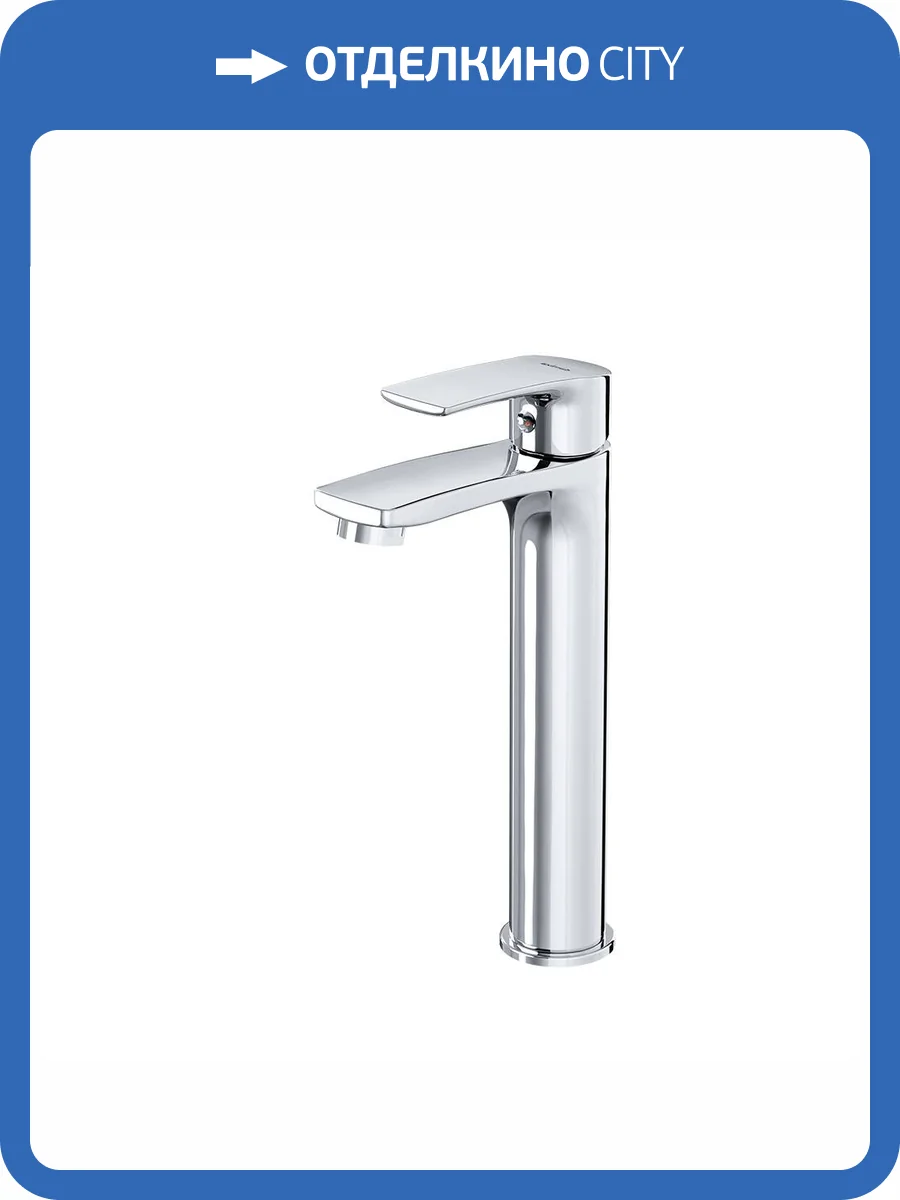 Смеситель для раковины Damixa Eclipse 2.0 480250000 хром фото 5