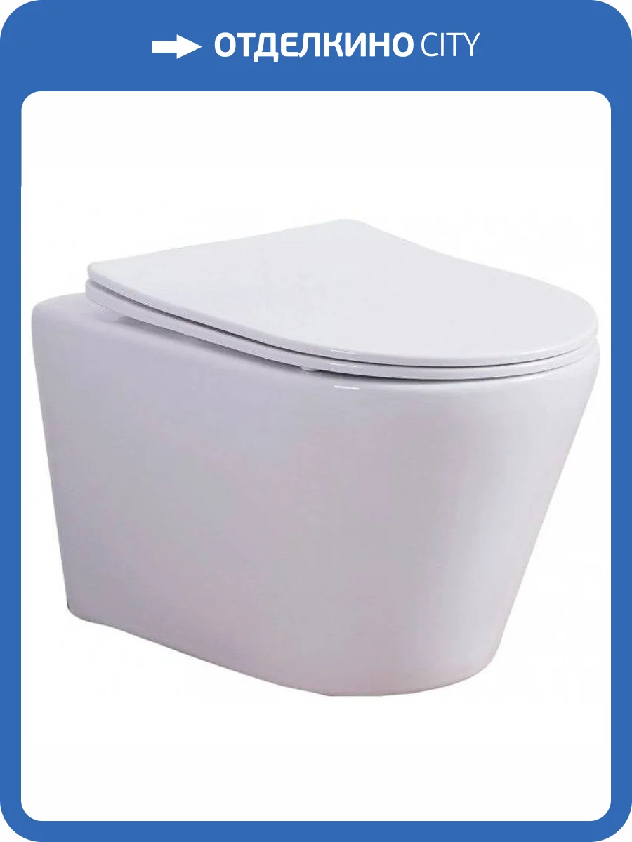 Унитаз подвесной Esbano Clavel ESUPCLAVW белый глянцевый фото 12