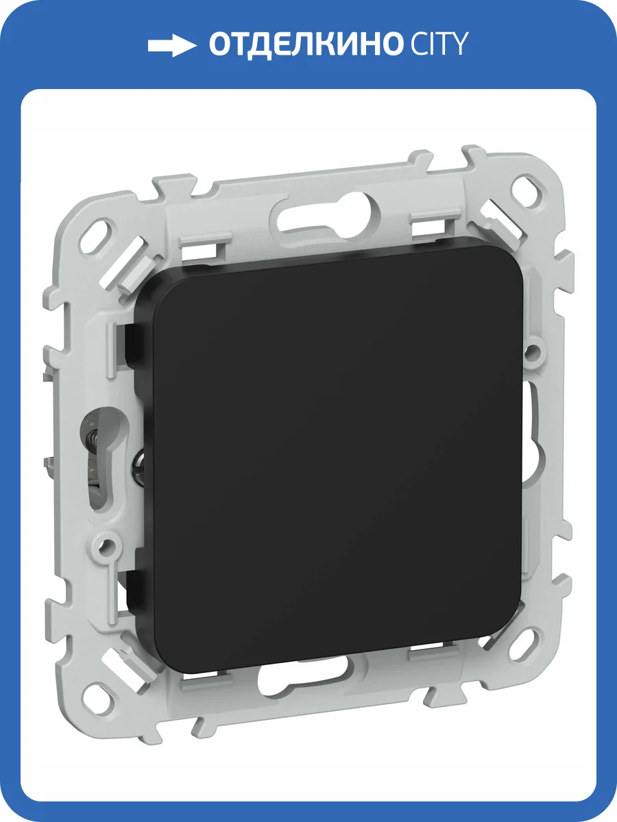 Заглушка с суппортом IEK Flite FI-PL10-K02 черный фото 3