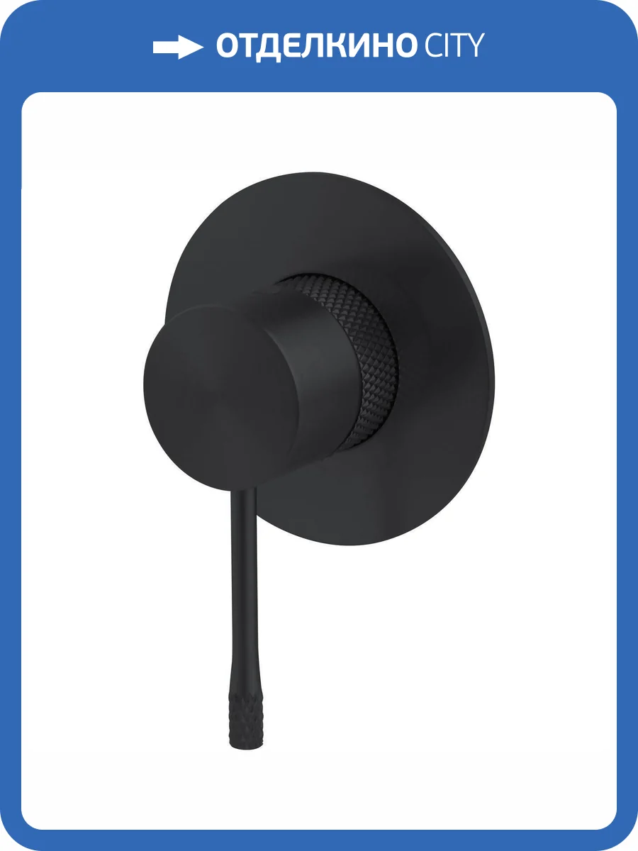 Смеситель для душа Allen Brau Priority 5.31C12-31 черный матовый фото 3