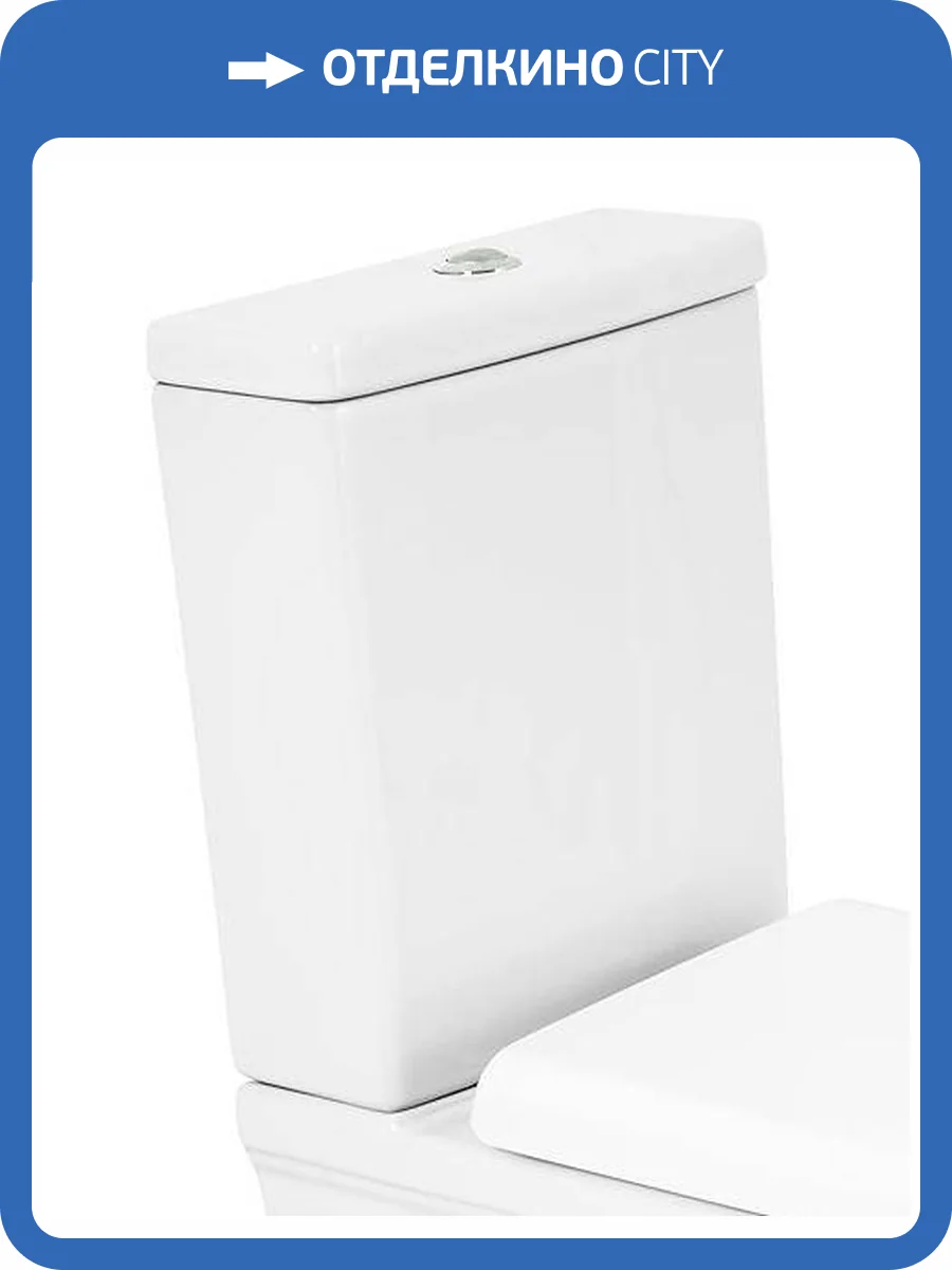 Бачок для унитаза Cezares Giubileo CZR-165T фото 3