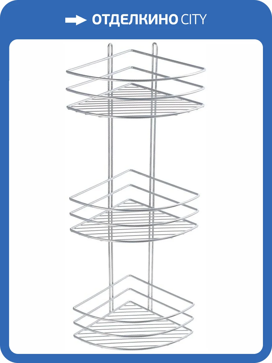 Полка Fixsen FX-710-3 угловая, хром фото 3
