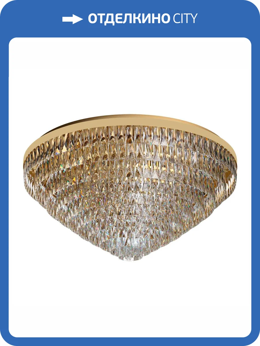 Потолочный светильник Eglo Valparaiso 39461 фото 2