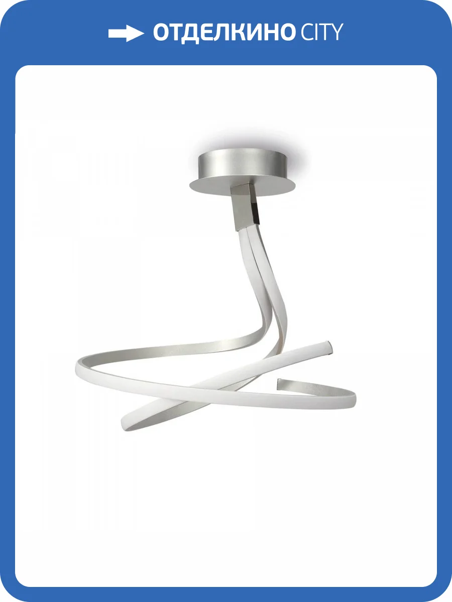 Подвесная люстра Mantra Nur 4998 фото 5