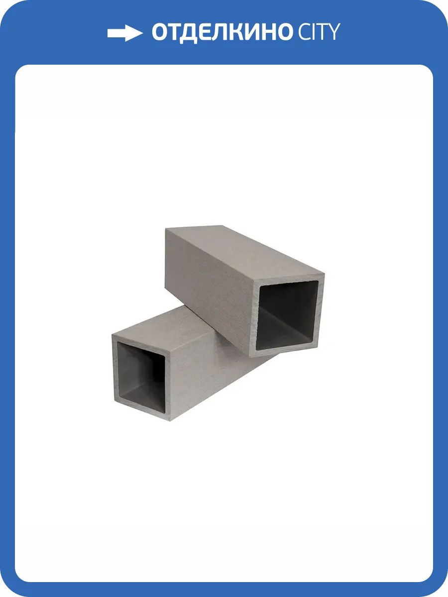 Столб Polivan Group Denpasar Для ограждения Серый ДПК 2900x100x100 фото 2