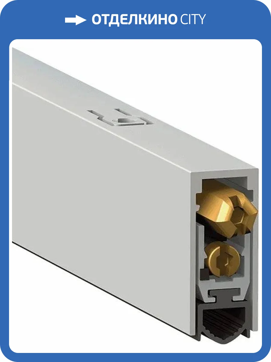 Умный порог Morelli SEAL PROFESSIONAL 600 хром, ширина до 60 см фото 2