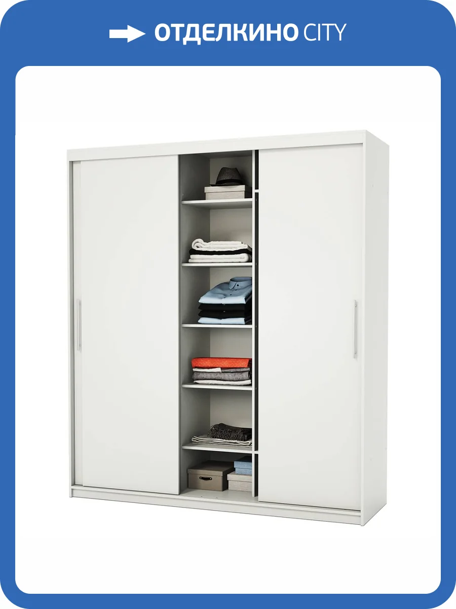Шкаф-купе Шарм-Дизайн Эконом 1901022853, белый фото 5
