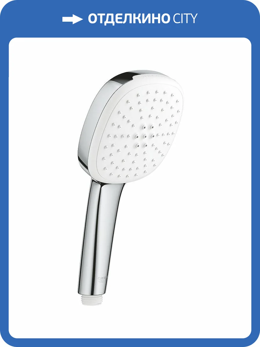 Лейка для душа Grohe Tempesta Cube 27571003 110 фото 6