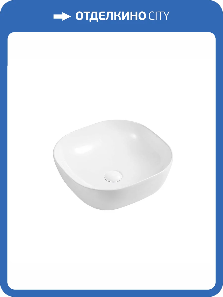 Раковина D&K Venice DT1020616 40 см фото 3