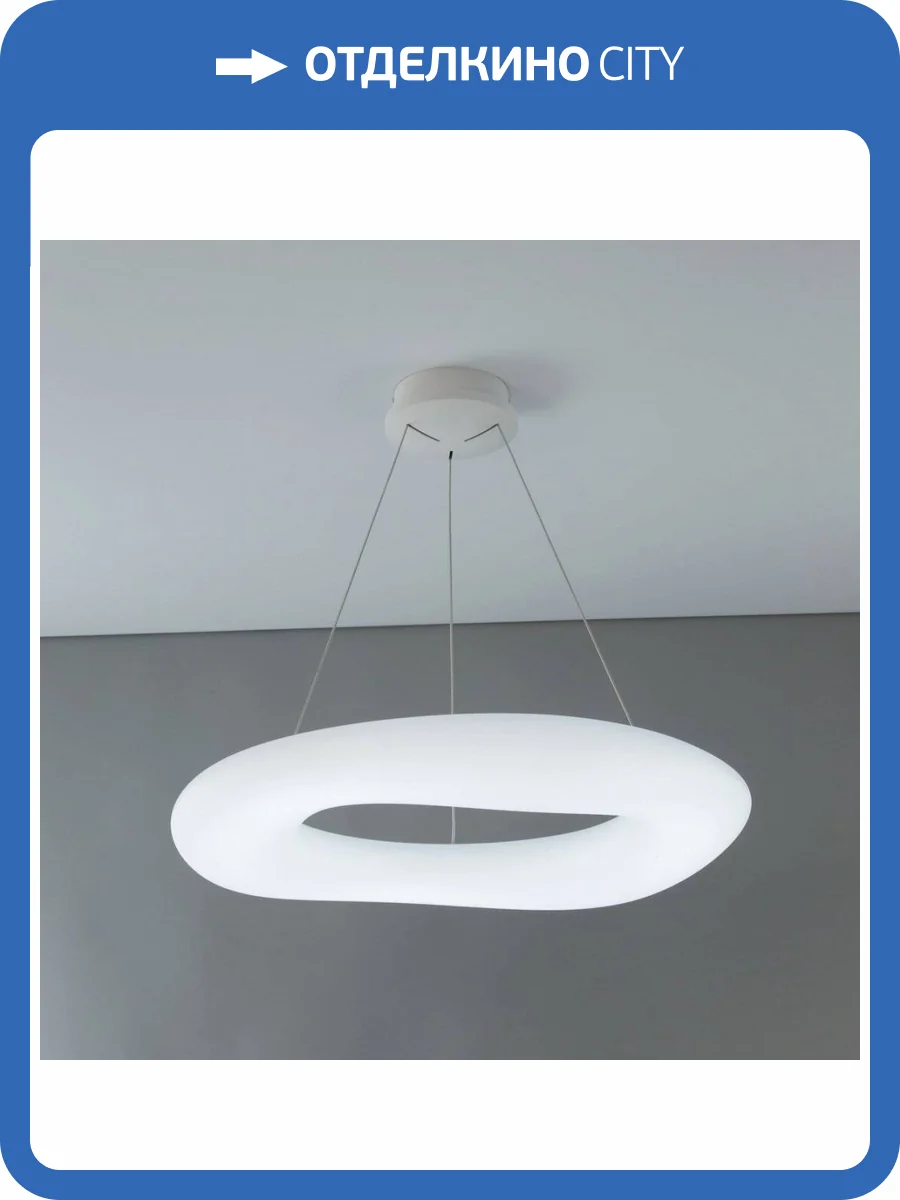 Подвесной светодиодный светильник Citilux Стратус Смарт CL732A800GS фото 24