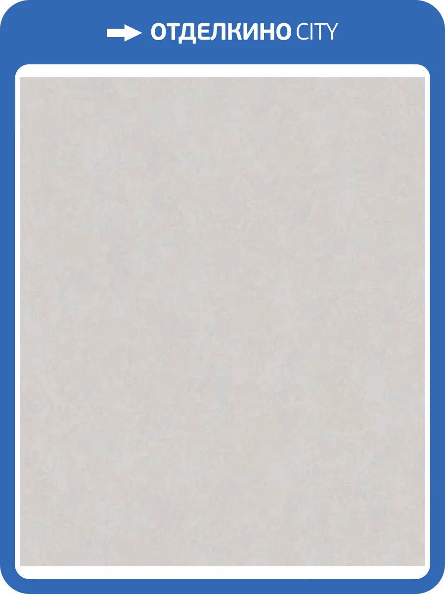 Обои Marburg Balance 36162 фото 2