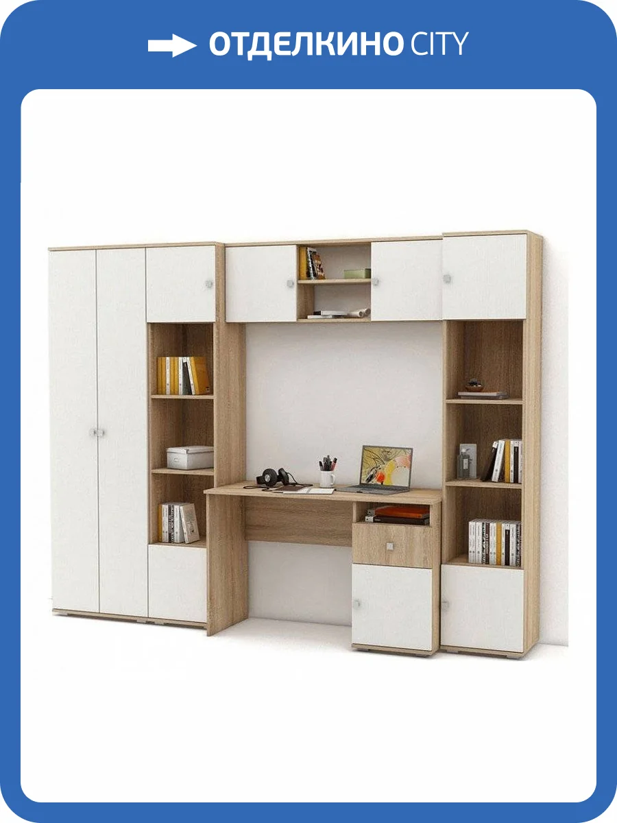 Стенка для детской ВМФ Тунис-3 MAS_UGSHT-3-DSB фото 2