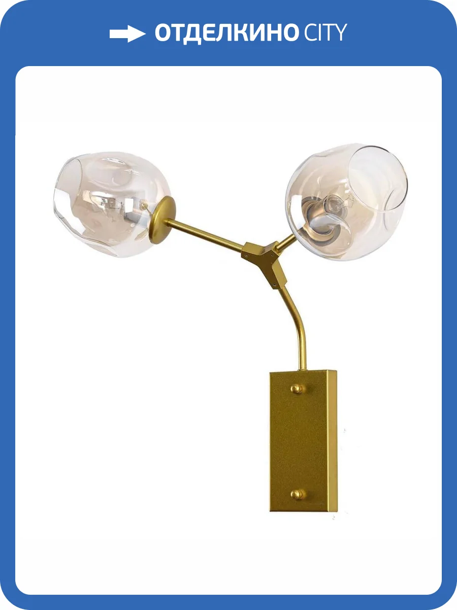 Бра Kink Light Нисса 07512-2,33(21) фото 2