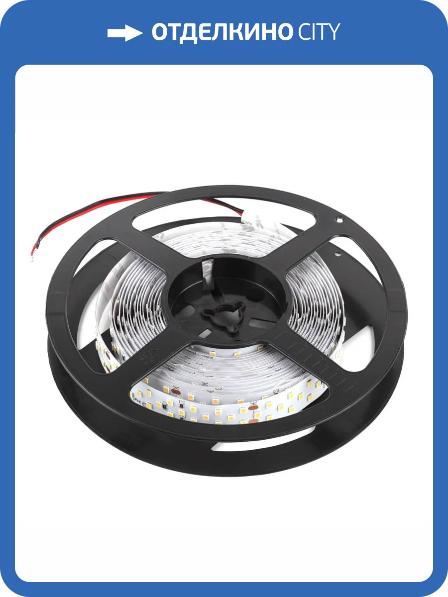 Светодиодная лента ЭРА 27W/m 252LED/m 2835SMD белый 5M LS2835-27-252-24-33-4000К-triple-5m Б0043105 фото 2