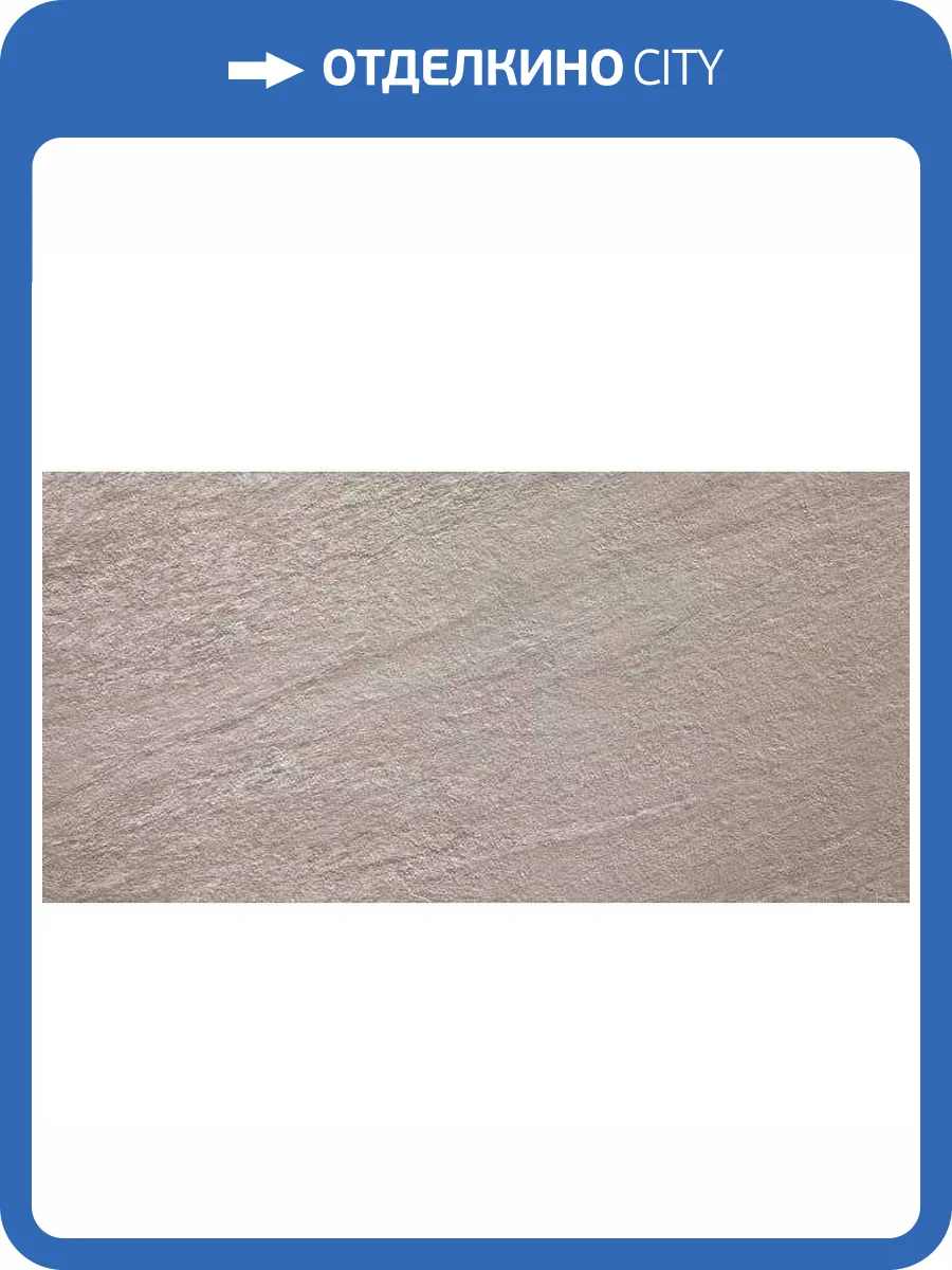 Керамогранит Atlas Concorde Brave A7G6 Pearl Matt 75x150 фото 2