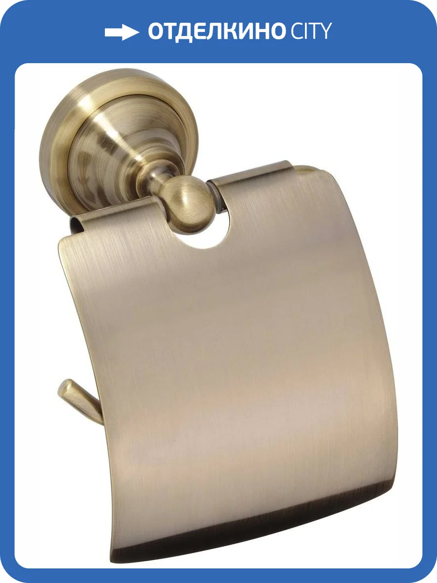 Держатель туалетной бумаги Bemeta Retro 144112017 фото 3