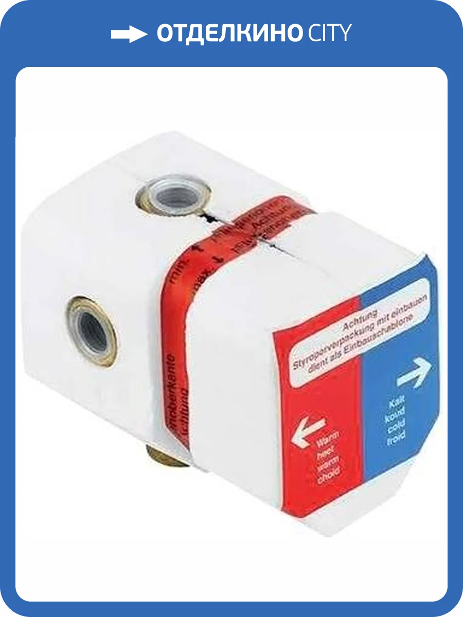 Скрытая часть Kludi 38636 фото 2