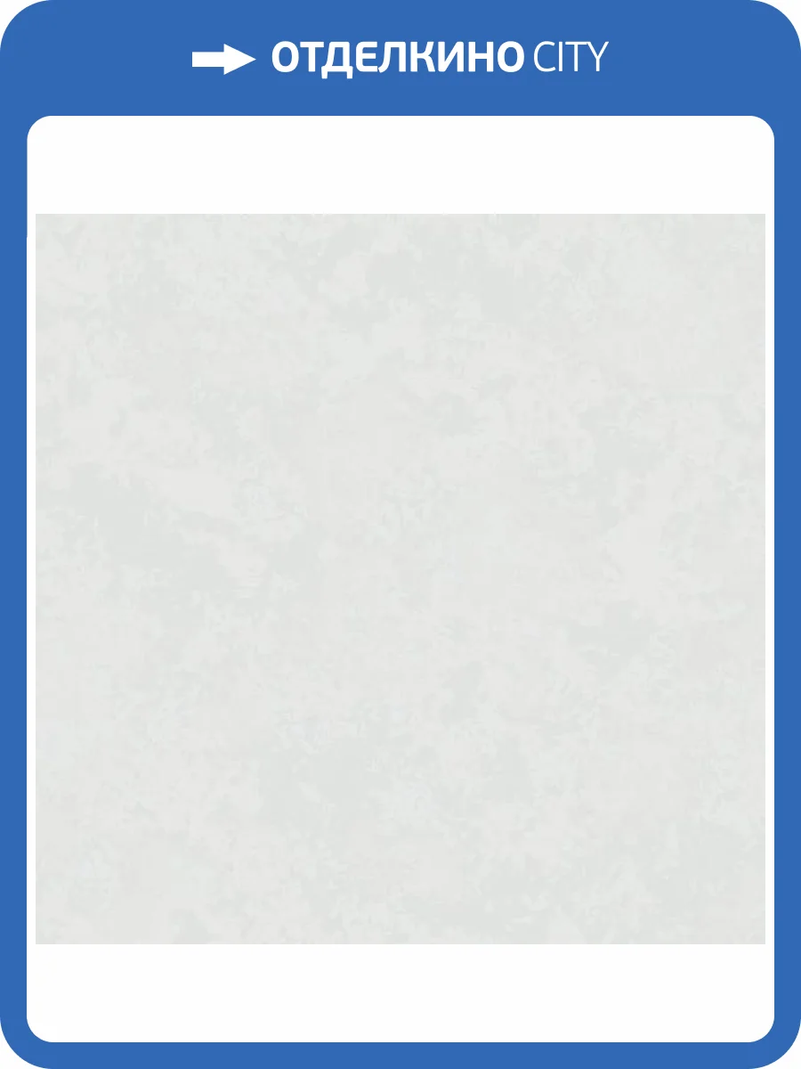 Обои Grandeco Secret R157013 фото 2