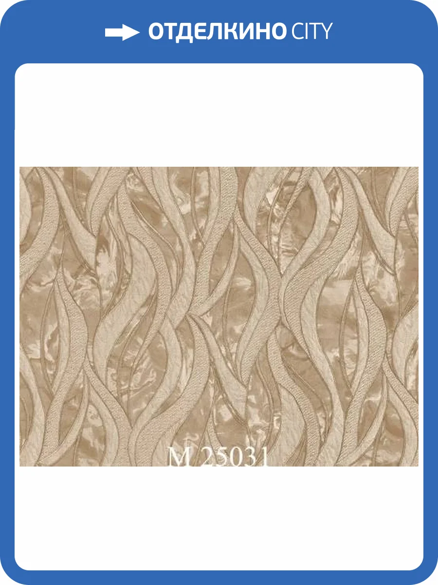 Обои Zambaiti Parati Murella Bella M25031 фото 2