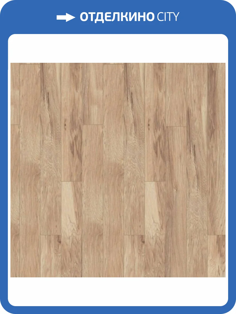 Паркетная доска Focus Floor Oak Prestige Sarma Oiled 3S Дуб Натур 2266x188x14 фото 2