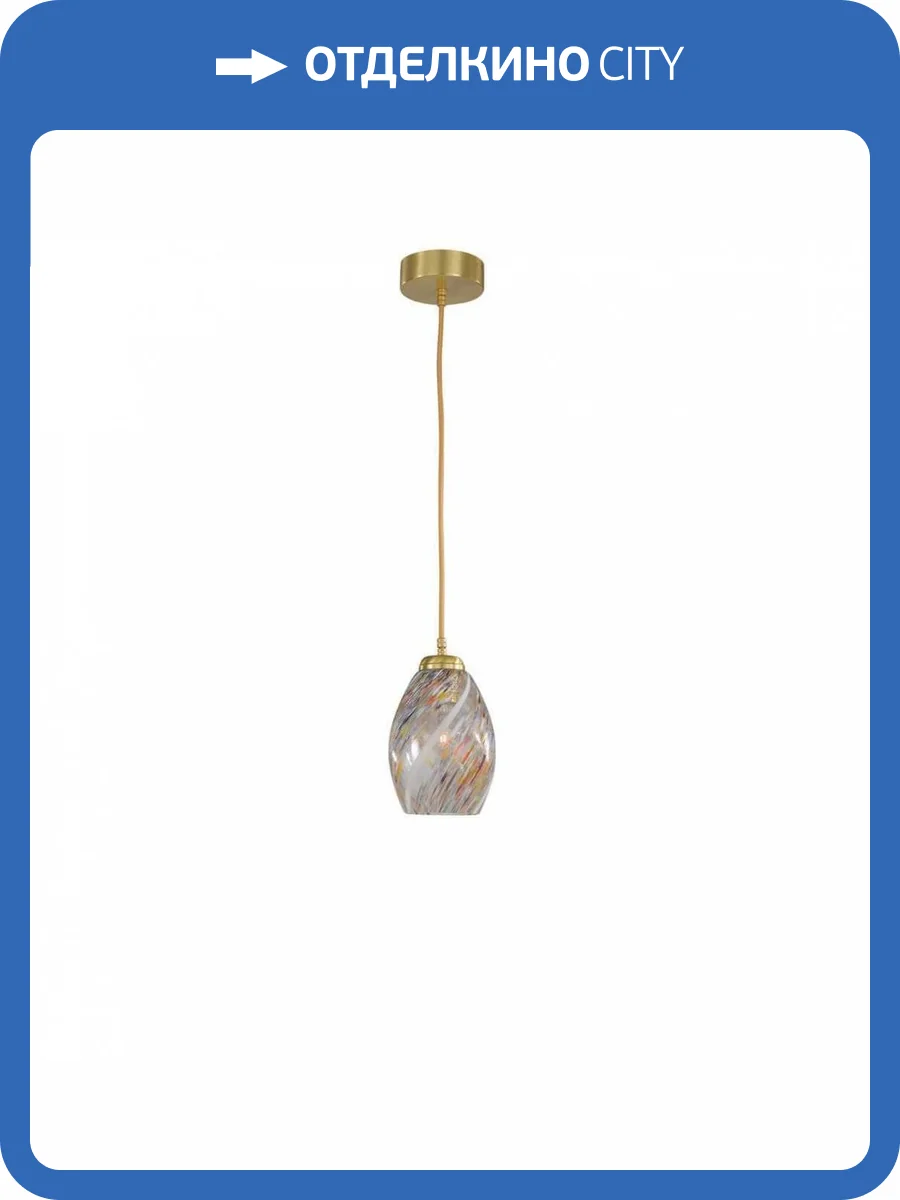 Подвесной светильник Reccagni Angelo L 10034/1 фото 4