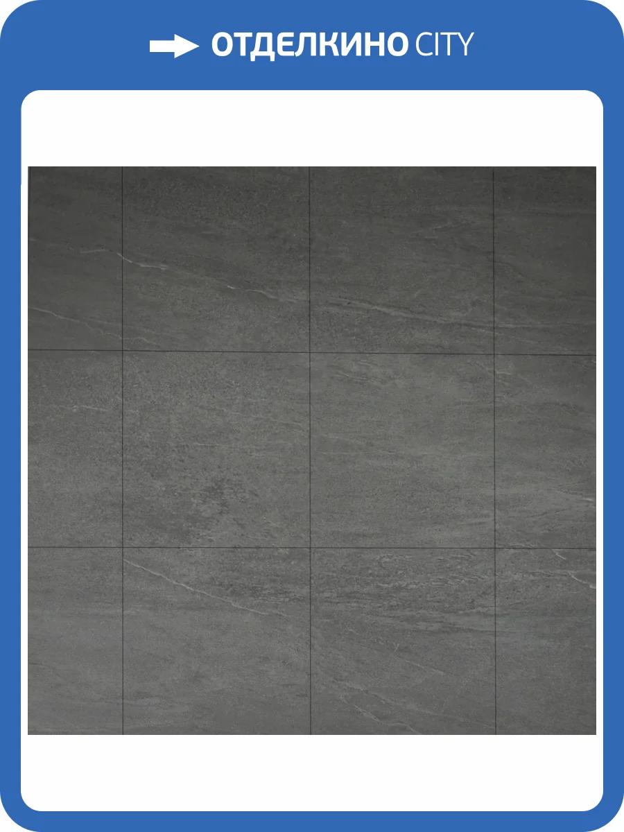 SPC Ламинат Primavera Novara 5.5/33 4U N1828 Broletto 914x457 фото 6