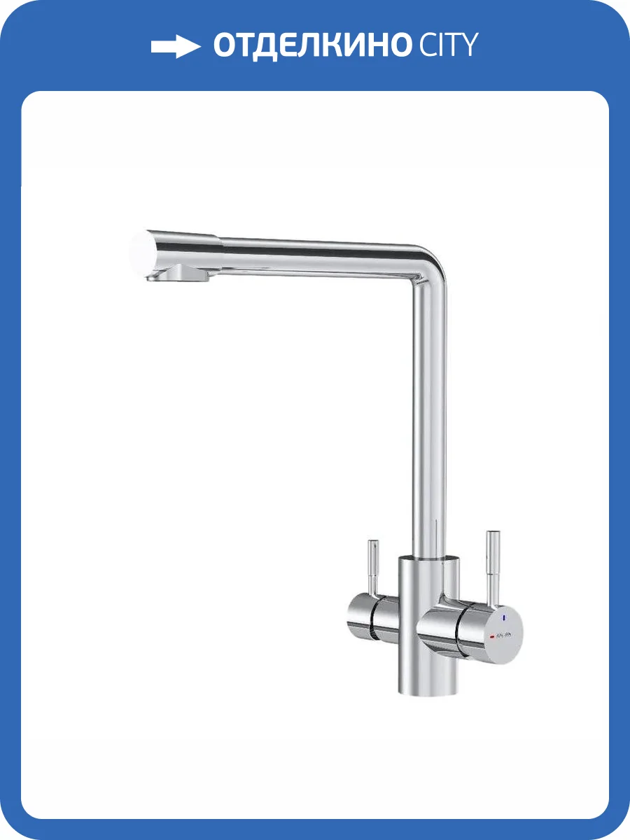 Смеситель для кухни Am.Pm X-Joy S F85B05700 хром фото 13