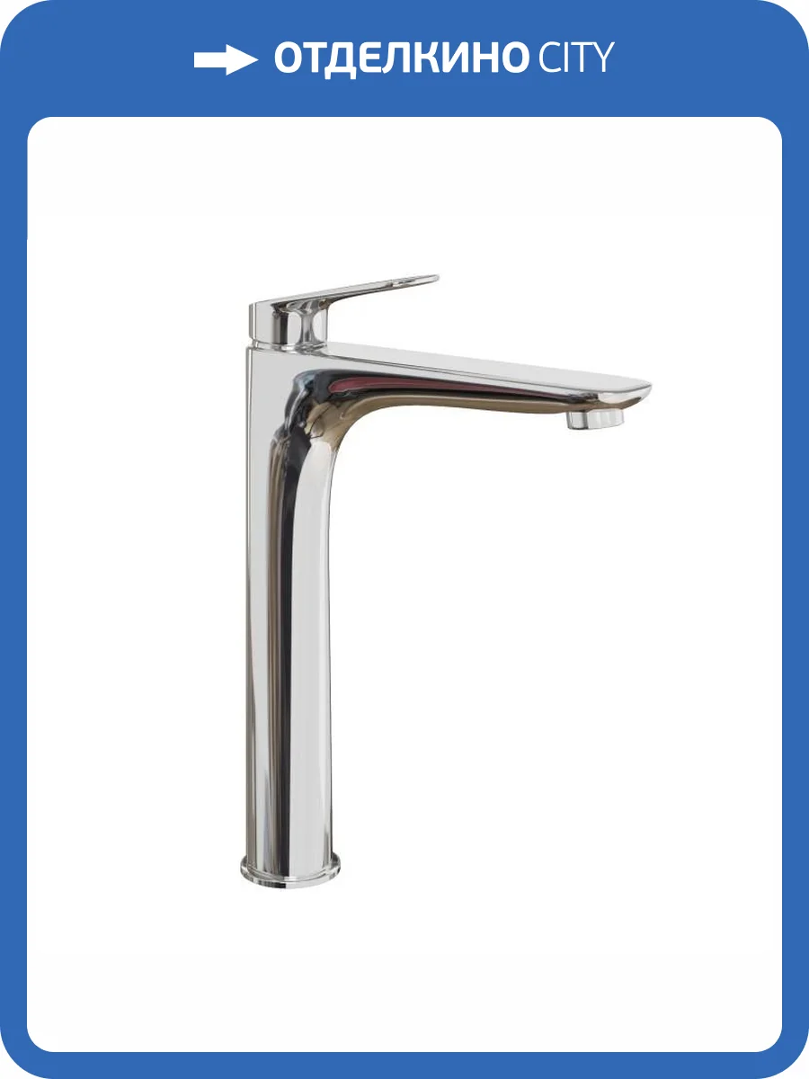 Смеситель для раковины Paini Laguna LACR205LL высокий фото 7