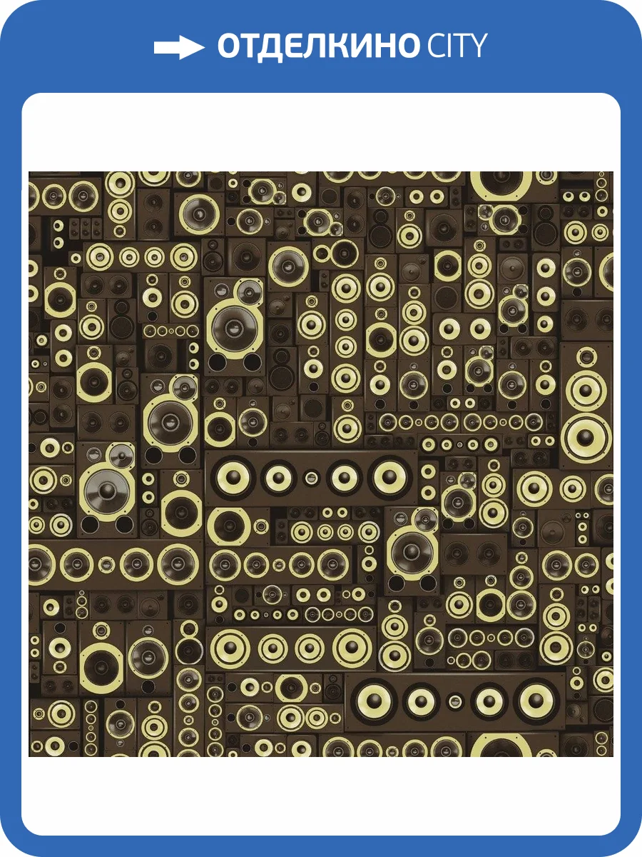 Обои флизелиновые Aura Grunge G45369 фото 2